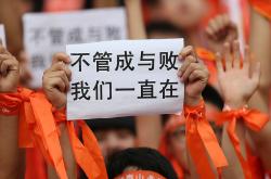 开云体育官方网站-惊险！一支球队上演逆袭，引爆全场球迷热情的简单介绍