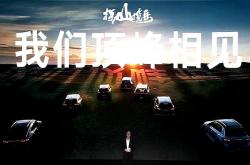 开云体育中国-福建力挽狂澜，绝地反击取得胜利的简单介绍