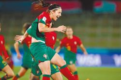 开云体育中国-引黑马;葡萄牙女足迎难而上的简单介绍