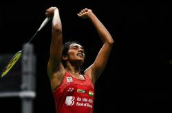 开云体育中国官网-法国羽毛球队血洗日本羽毛球队，辛杜绝境逆转的简单介绍