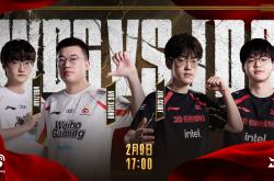 开云体育中国官网-JDG强势DFM，Knight2制霸全场的简单介绍