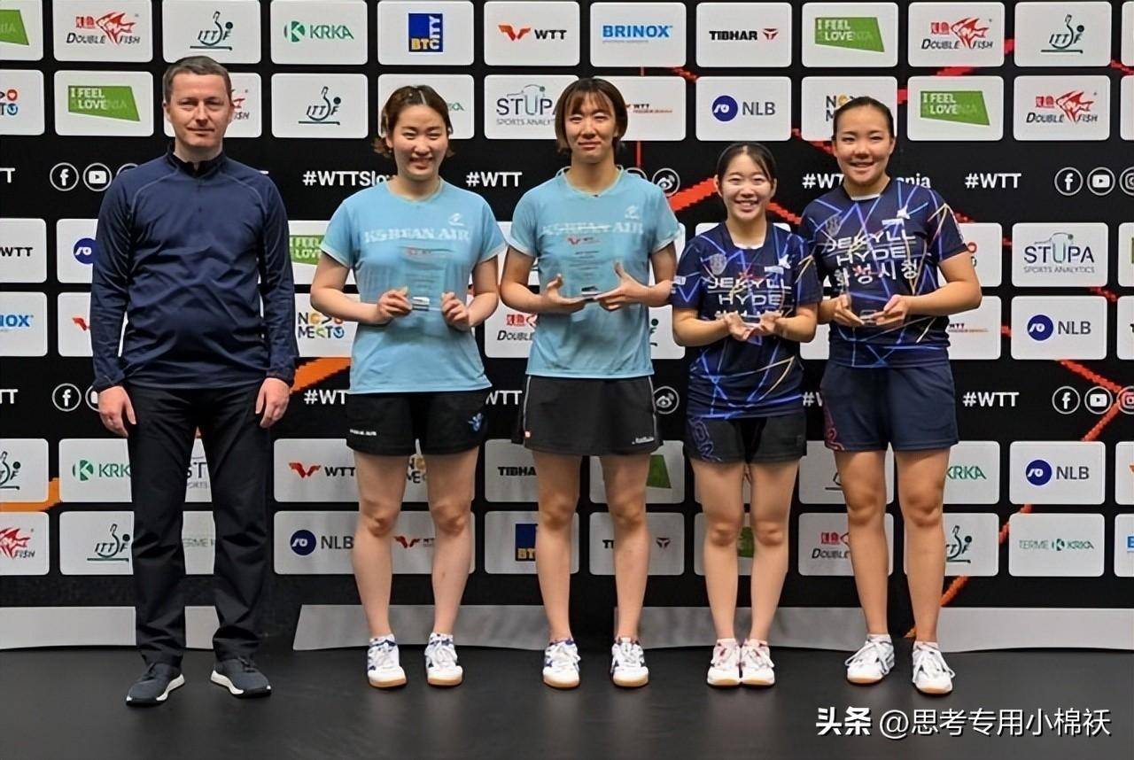 韩国队险胜法国队，马琳统治全场