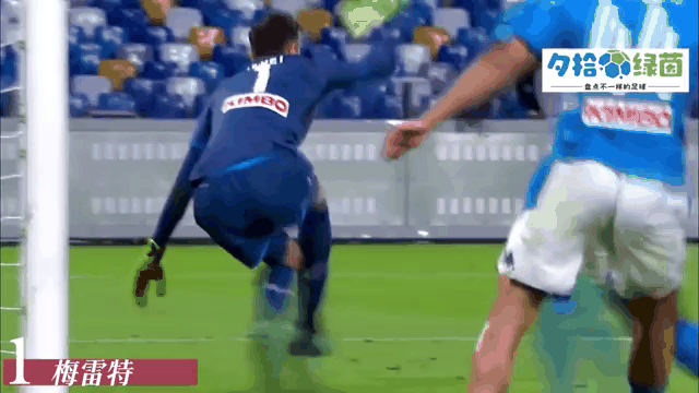 足球舞台动态不断，最新事件引爆舆论