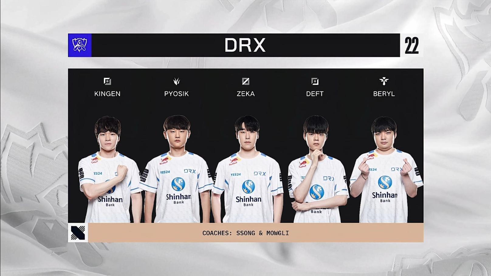 包含FLY绝杀DRX2，BDD三分雨点燃全场的词条