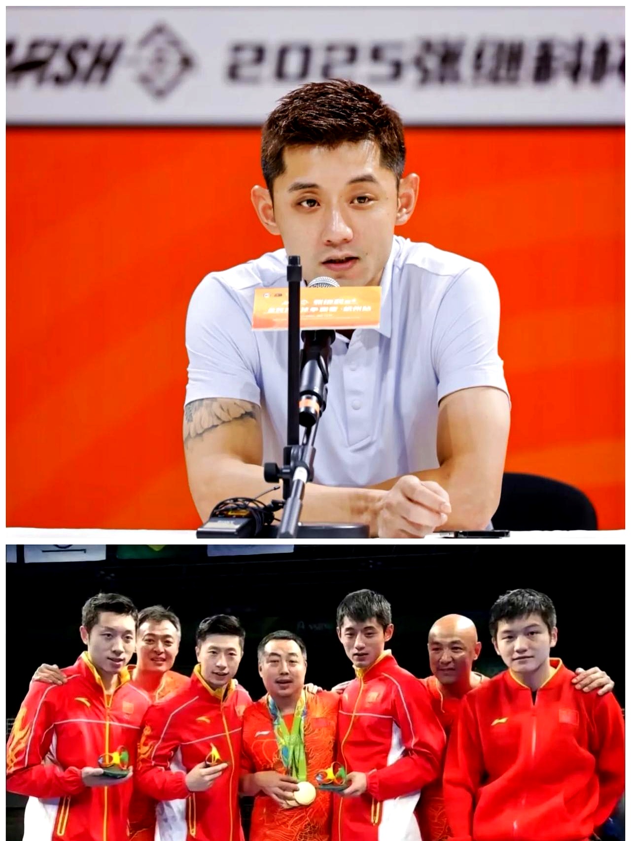 中国乒乓球队爆冷法国乒乓球队，张继科统治全场的简单介绍