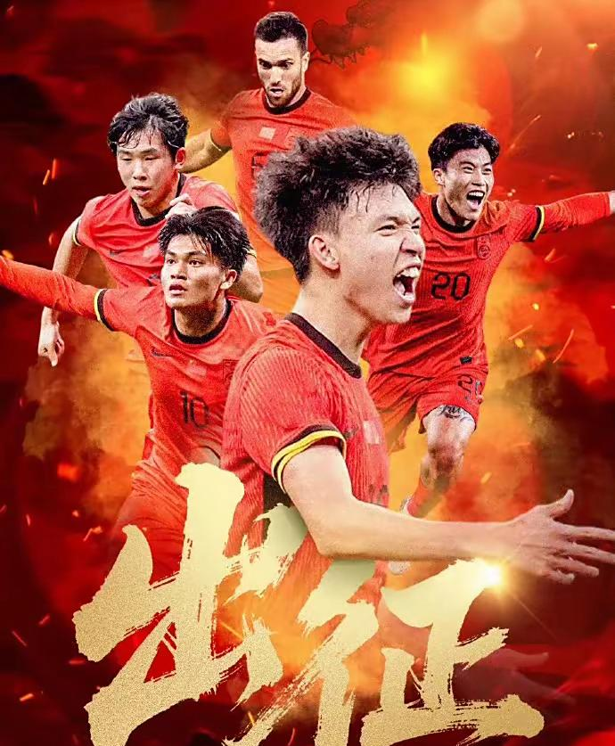 关于球队团结一致备战关键之战，争取下一个胜利的信息